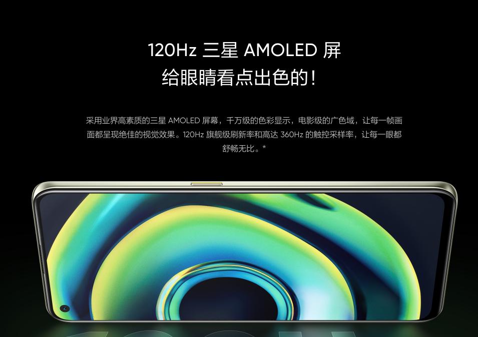 萤火虫手机是哪个牌子,萤火虫手机是什么牌子