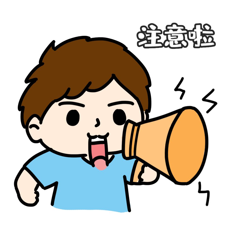 华辉人力资源是黑中介吗,华辉人力骗局揭秘