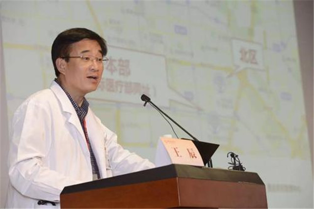 王辰院士方舱医院在哪里,王辰何时提出建方舱医院