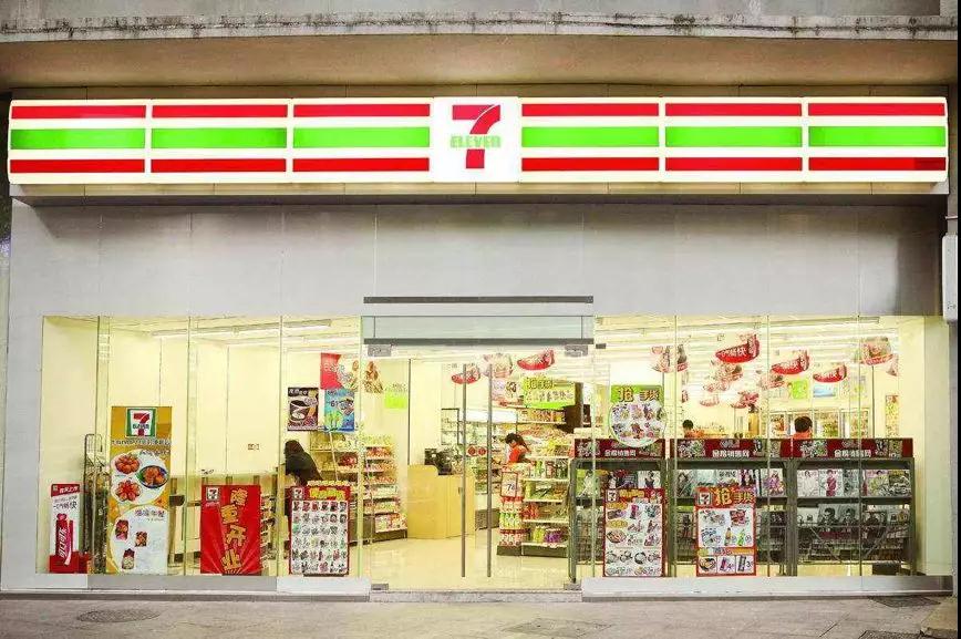 便利店卖化妆品,便利店卖生活用品吗