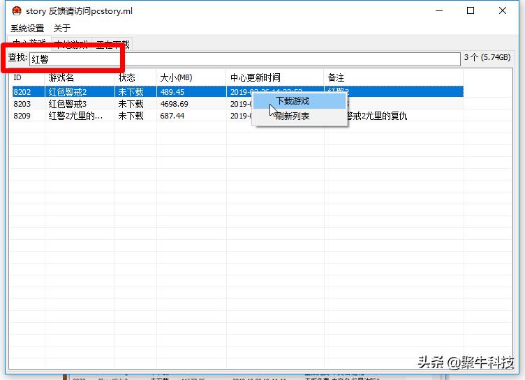 去网吧必玩的网吧游戏,网吧免费玩的高品质游戏