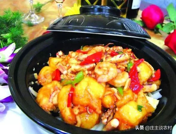 鼠年大吉菜谱大全,鼠年吉祥菜谱100例