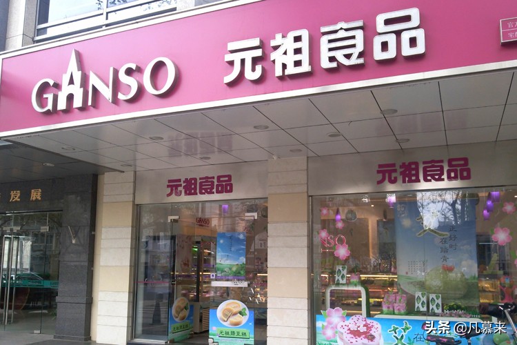 徐州蛋糕店哪家慕斯蛋糕最好,徐州市区哪家蛋糕店好吃