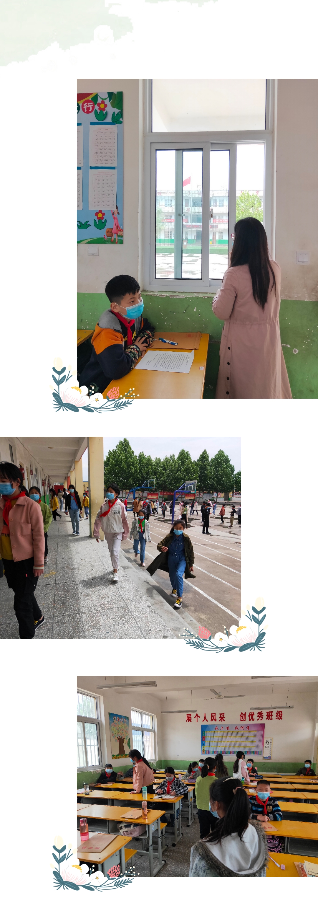 陌上花开可缓缓归矣课堂,陌上花开可缓缓归矣楷书毛笔字