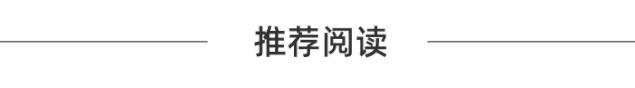 龙岗区私立小学排名前十,龙岗区小学品质排名一览表
