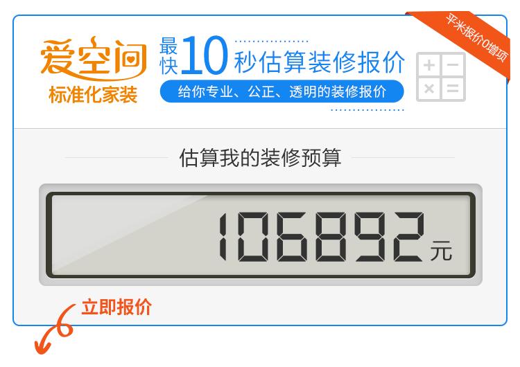 墙体瓷砖鼓包脱落怎么处理,瓷砖地板鼓包怎么修复