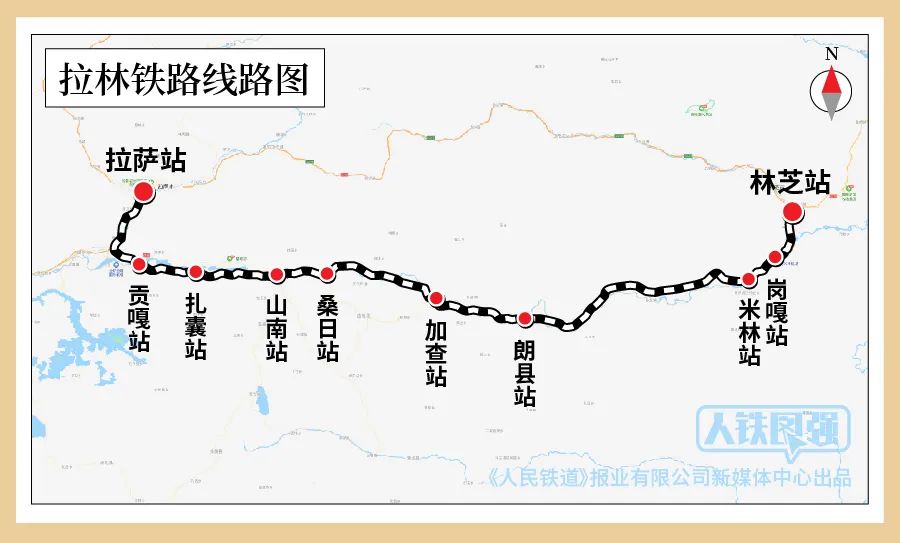 川藏铁路拉林段旅游视频,川藏铁路沿途风景