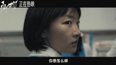 少年的你如此美丽简介,少年的你如此美丽大结局
