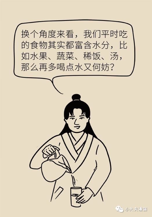 4岁小孩切除150厘米小肠,儿童小肠切除25cm多久能恢复