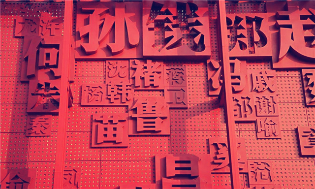 子墨和梓萱,子墨和梓萱的故事