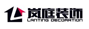 成都软装公司哪家靠谱,成都软装设计公司前十名