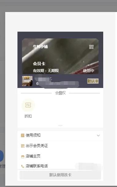 箱包实体店的营销策略,箱包营销玩法