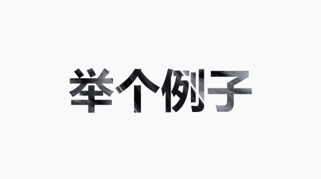 图片怎么处理自然,学会这几个p图小技巧