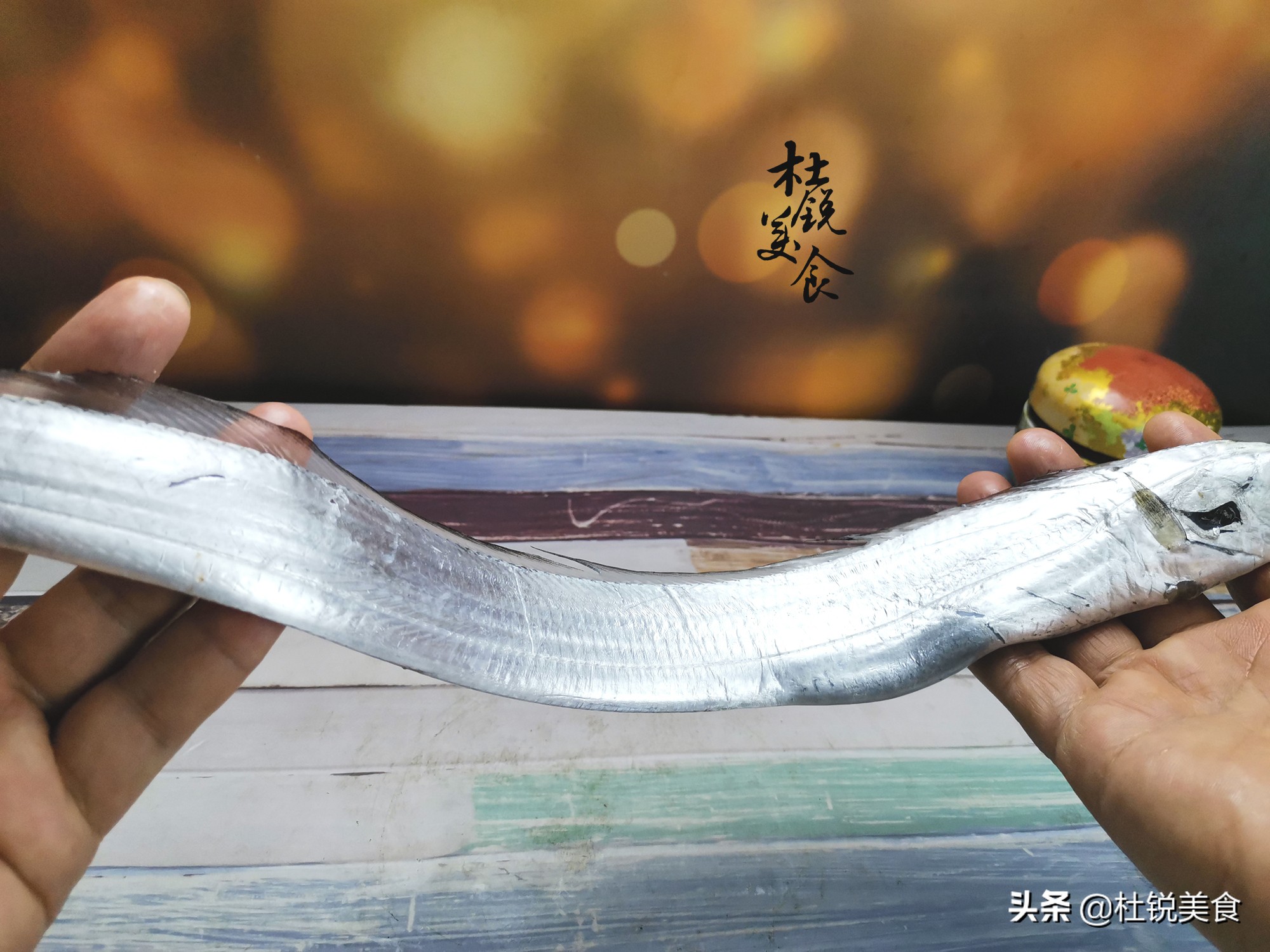 挑选带鱼的时候最好选择黄眼带鱼,清蒸大带鱼和本港大带鱼哪个好吃