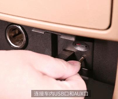 想在低配车内蹦迪？改造车机还不如装个接收器，也就一顿饭钱