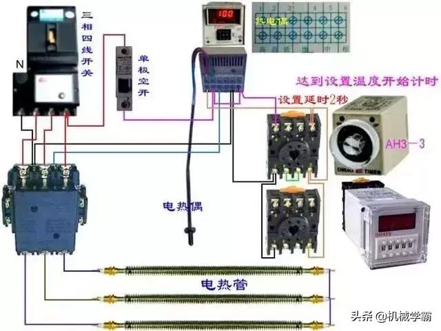 2p电表专用断路器接线示意图,断路器带互感器的电表接线图