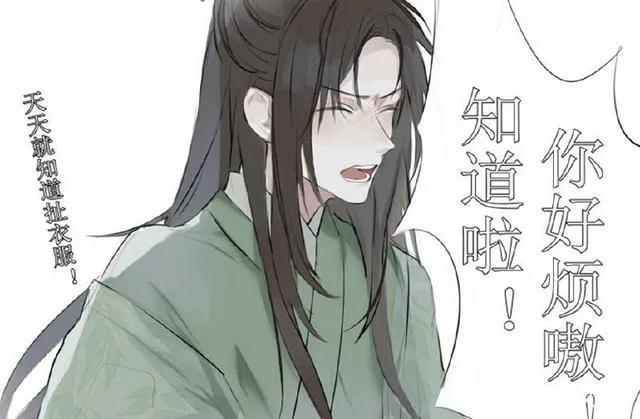 渣反有声小说,渣反小说全文
