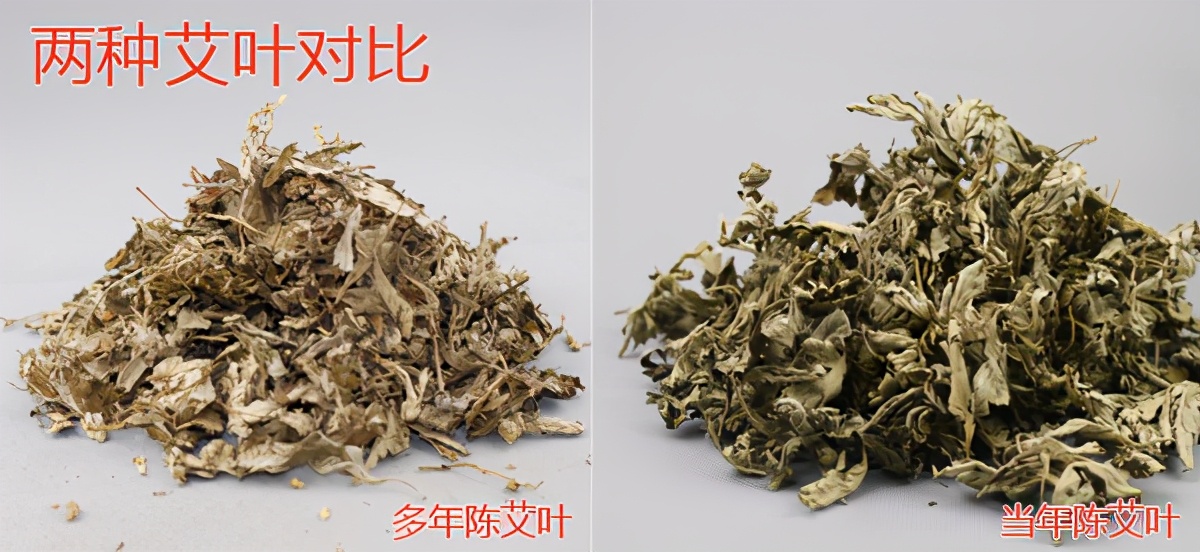 鎬庢牱杈ㄥ埆鏂拌壘闄堣壘濂藉潖,鑹剧湡娴嬭瘎