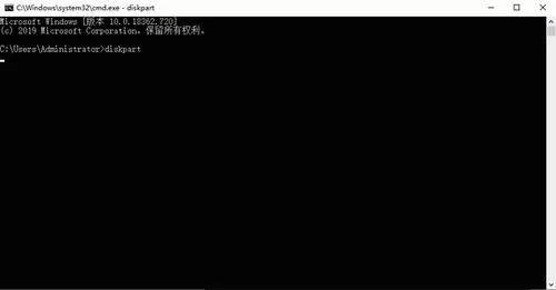 装系统时mbr分区表怎么改成gpt,重装系统磁盘格式选gpt和mbr格式