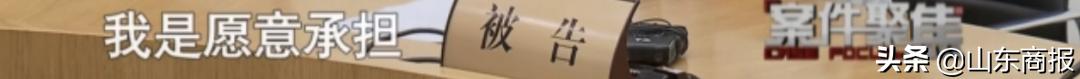 18岁女孩产子后续寻情记,女子怀孕17年找丈夫