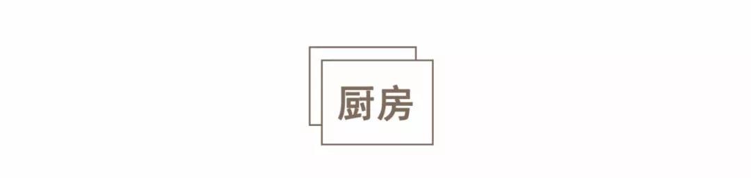 租房收纳整理妙招方便搬家,租房小空间房间收纳整理技巧