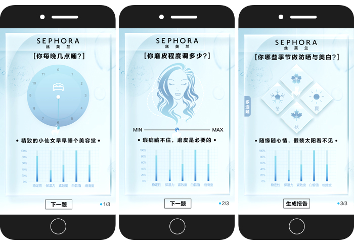 cce集团成都,cce集团怎么样