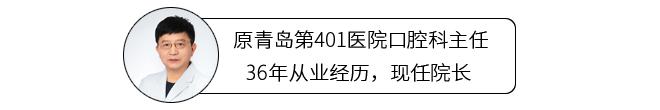 种植牙真的很好吗,种植牙副作用多吗