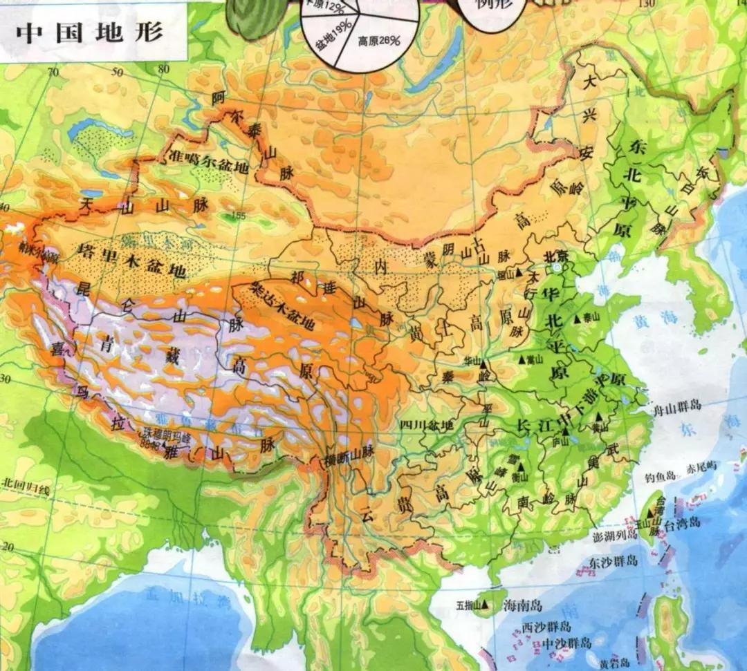 中国地图册知识版,2019年版中国地图册及周边地图
