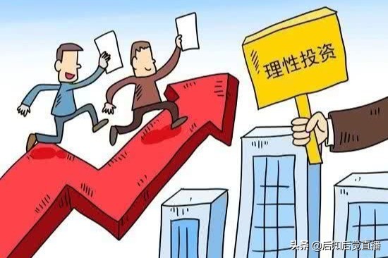 股票如何做短线交易视频,期货短线高手谈日内短线操作技巧