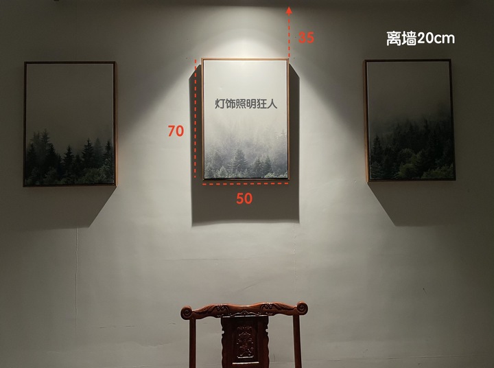 魅族lipro灯珠,魅族lipro射灯测评