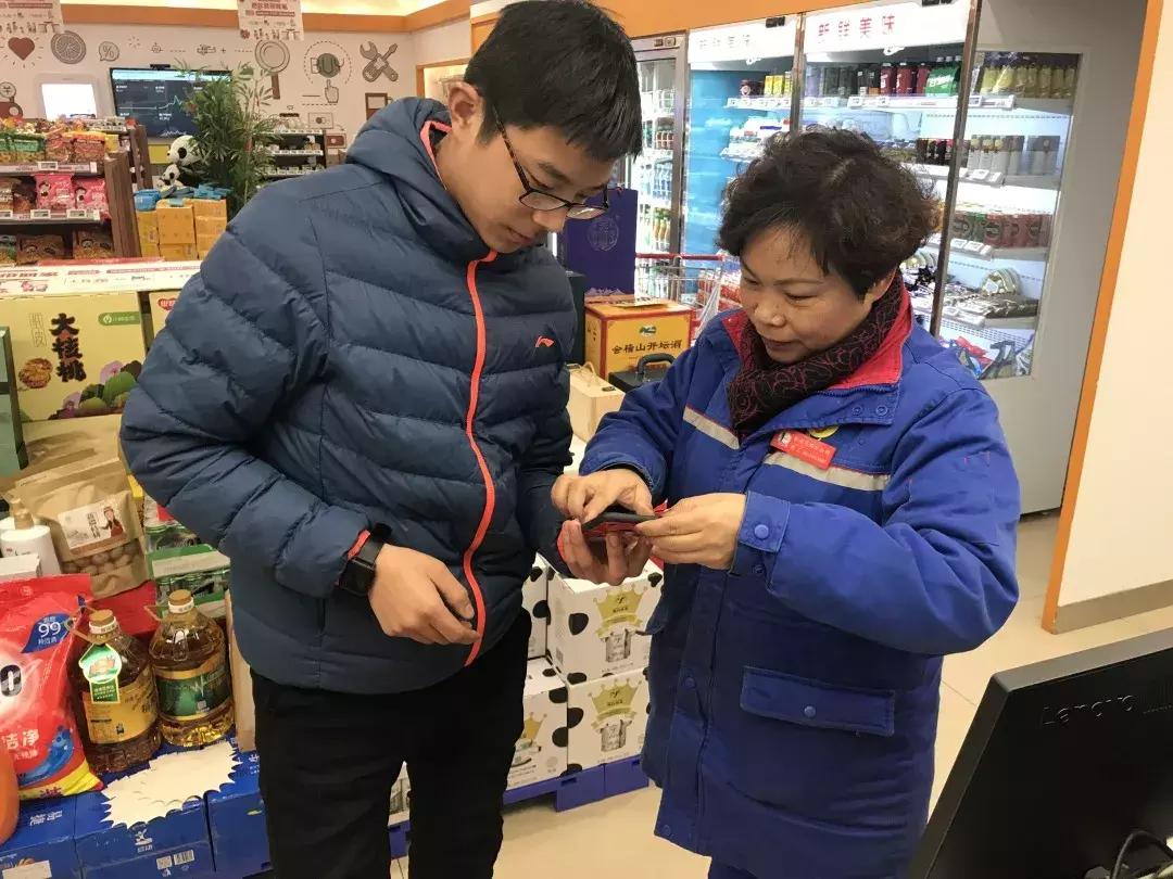加油站免费WiFi,据说全国都可以蹭网！