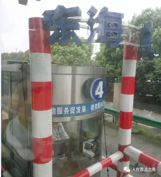 嵊泗看海一日游,想去嵊泗看海