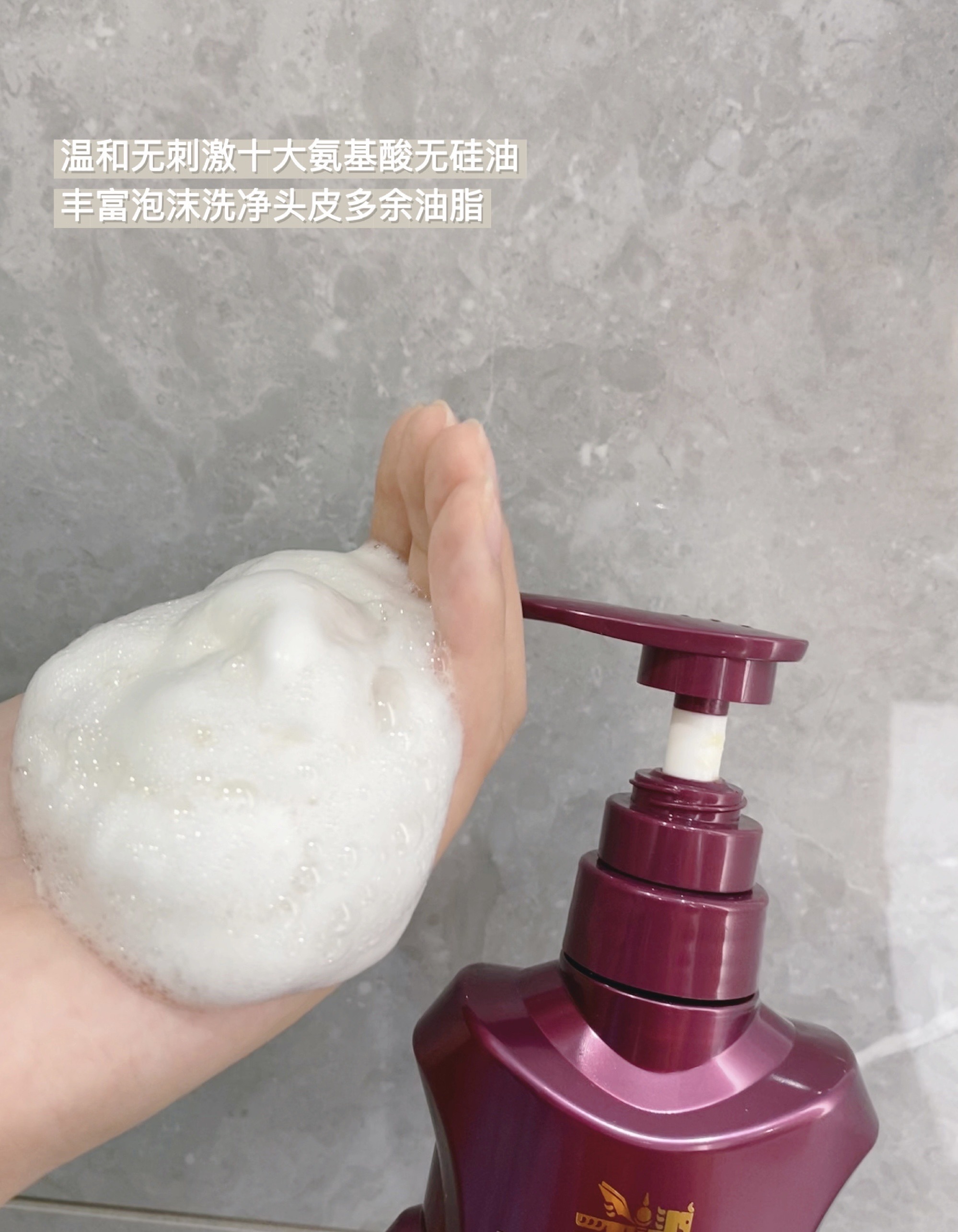 头皮也要抗糖！说一说这个在日本销量领先的防脱产品
