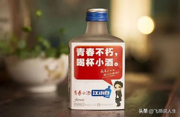 精准识人术文案,文案思路找到文案创作的方法