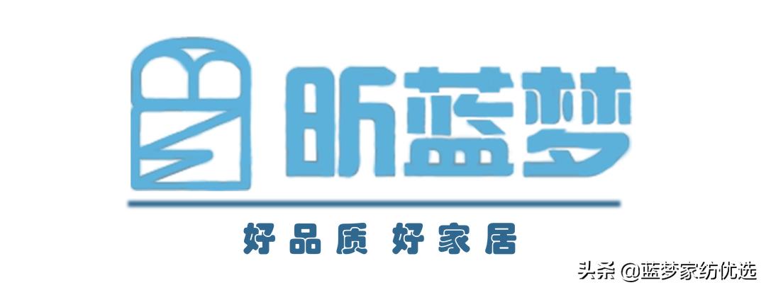 床品推荐轻奢,过冬最强宝藏床品推荐