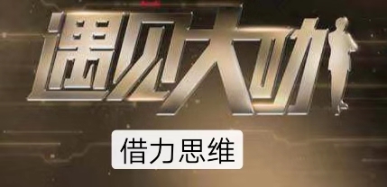 微商怎么快速发展代理,怎样才能让微商生意好