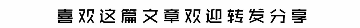 一日一书精彩句段,一日一书之经典