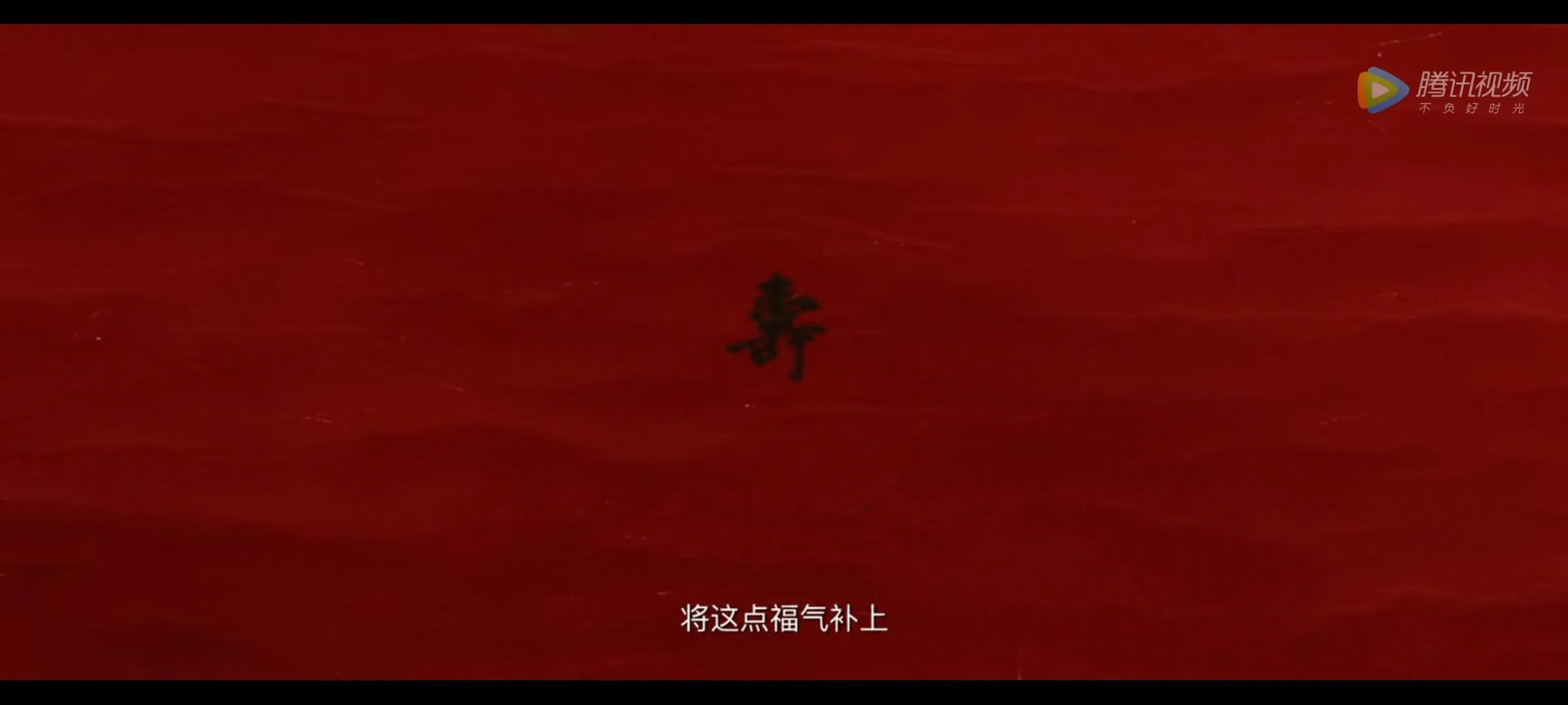 黄皮子坟你真的看懂了吗,黄皮子坟老胡