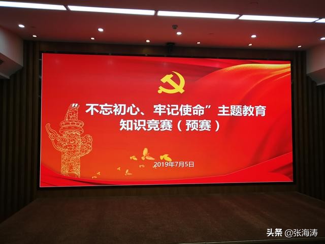 交通事故伤残鉴定十级伤残标准,交通事故伤残鉴定十级标准细表