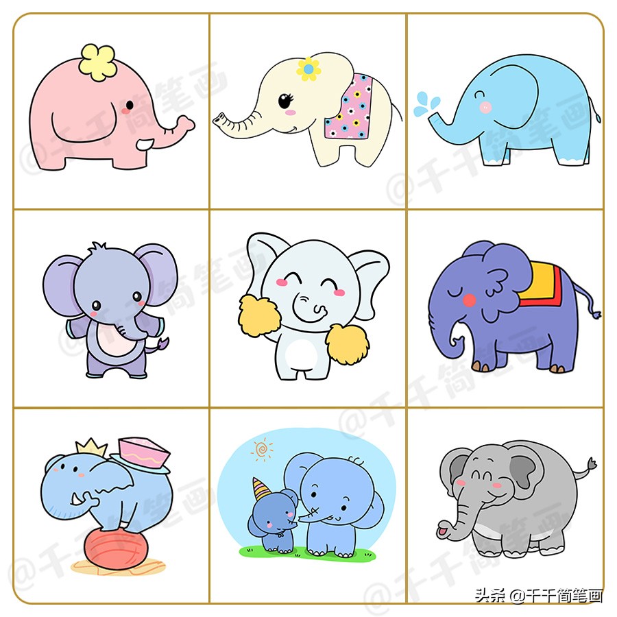 6-12岁儿童绘画简笔画小动物,用123456画小动物的简笔画