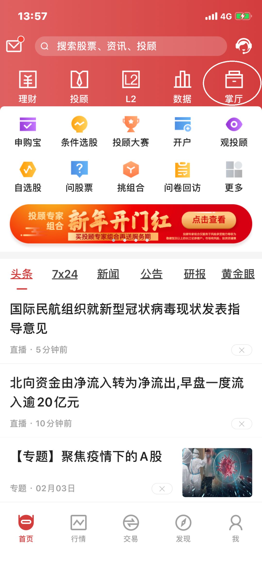 电子签名小程序授权,电子签名免费在线生成