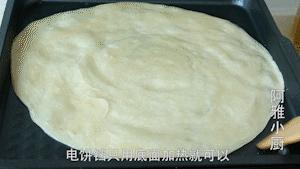 家常烙饼简单快速做法,家常烙饼怎么做又软又好吃葱花饼