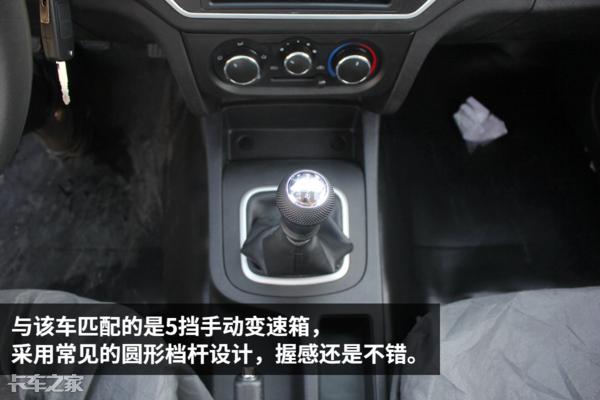 既能拉货又能代步的车,既能家用还能拉货的车