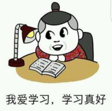 代理模式是一种设计模式,设计模式之代理对象
