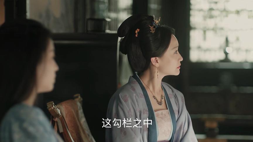 清平乐背后的历史故事,清平乐中的古代文化常识