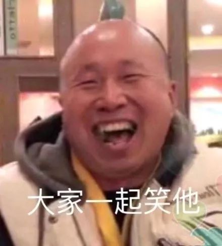 对不起，我是尬聊废物