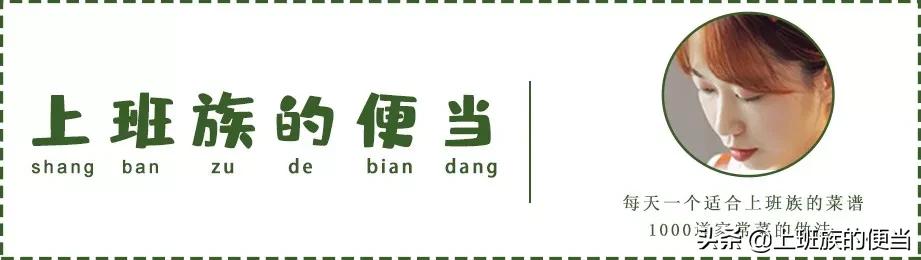 爱吃红薯粉条,爱吃纯红薯粉
