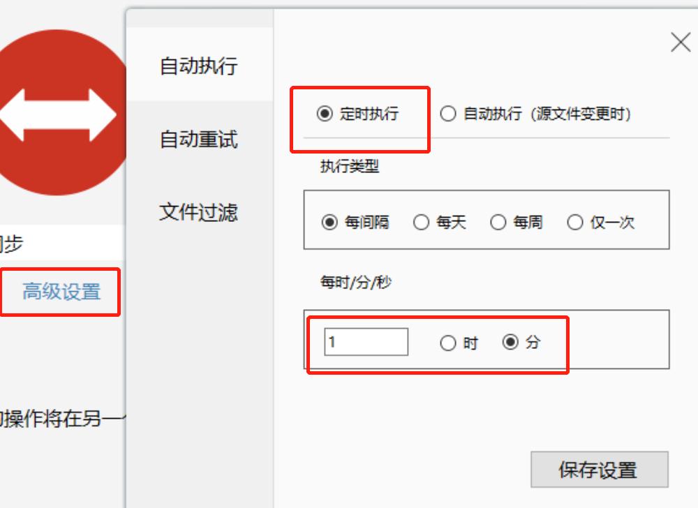 硬盘分类哪种硬盘好,硬盘依照硬盘结构分类