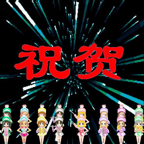 凤凰华鑫高级中学高考成绩,凤凰县华鑫实验中学2018届