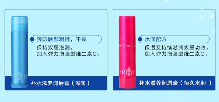 资生堂好用的保湿补水精华推荐,好用不贵的资生堂护肤品